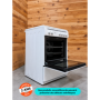 Cuisinière mixte AYA ACMS60B