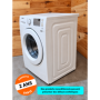 Lave-Linge Hublot SAMSUNG WW70J3283KW1EF