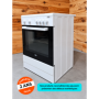 Cuisinière électrique BEKO CUV60B
