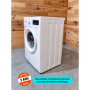 Lave-Linge Hublot DAEWOO DWD-MV1421