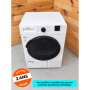 Sèche Linge à condensation BEKO DU10112CX0W