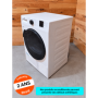 Sèche Linge à condensation BEKO DU10112CX0W